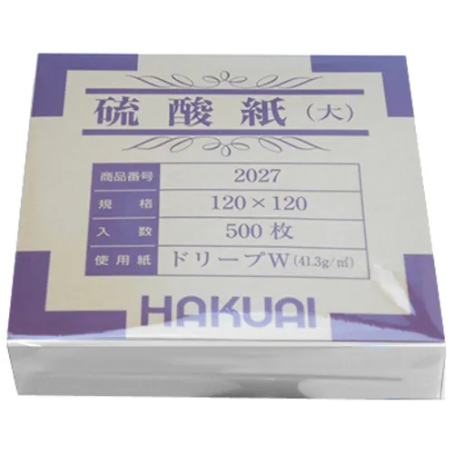 作为药物包装（硫酸纸）2027-000（大）