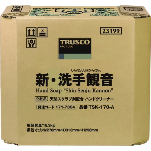 trusco手肥皂新手坎农17.0kg回到盒子里