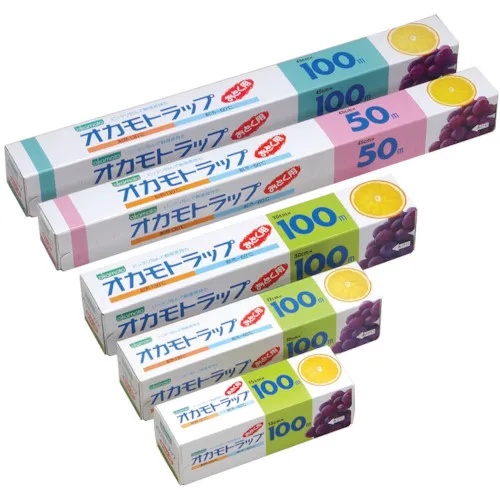 冈本冈本45厘米x 100m卷