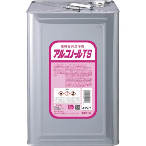 Saraya机械和设备清洁剂Alconol TS 16L