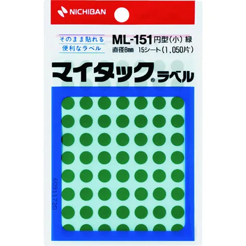 Nichiban我的钉标签（颜色标签）ML-151绿色圆形8mm