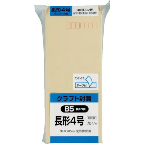 King Corp.手工艺品附件长期4 70克