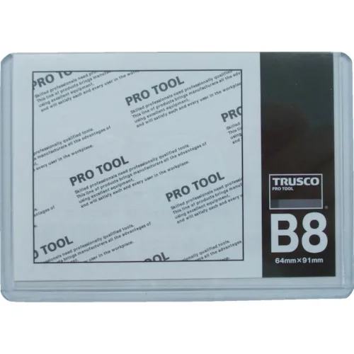 Trusco厚卡盒B8