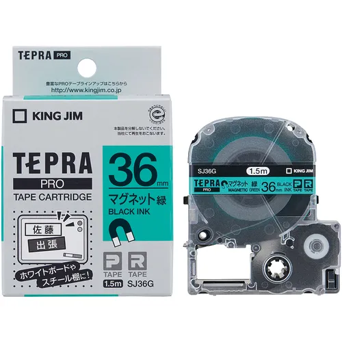 国王吉姆[funine]“ tepra”专业胶带36mm磁带/绿色标签/黑色文本长度15m