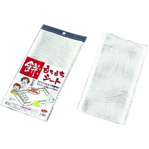 TKG Ishimizu PP耐嚼床，用于食品容器