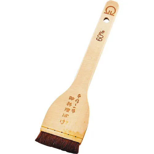 TKG SA马酱面包店30mm