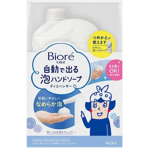 Ｋａｏ　ビオレｕ　自動で出る泡ハンドソープディスペンサー　本体＋つめかえ用４３０ｍｌ