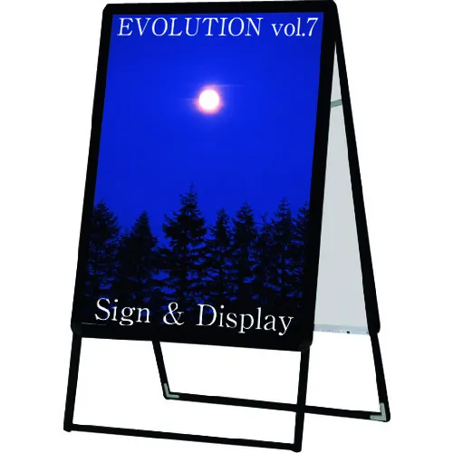 Tokisei Hoster Grip Stand签名室外使用B2双面黑色