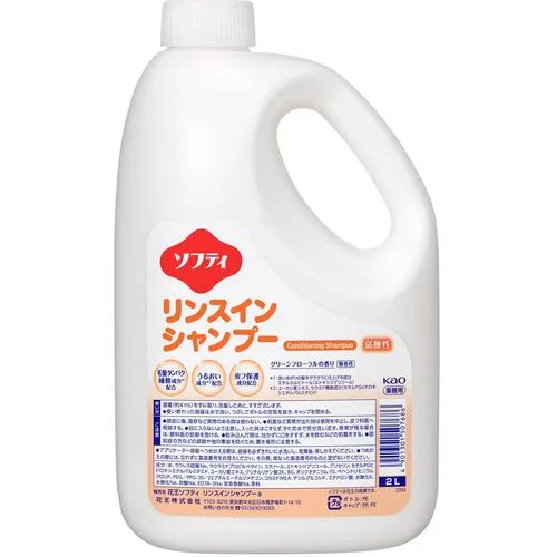 KAO商业软式洗礼2L