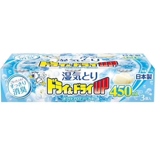 Shiramoto Dry＆Dry Up White Aroma肥皂气味450ml 3包