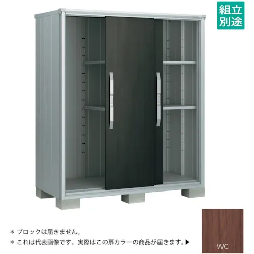 Yodoko Yodo存储ESMO ESF-1609AWC木质可可