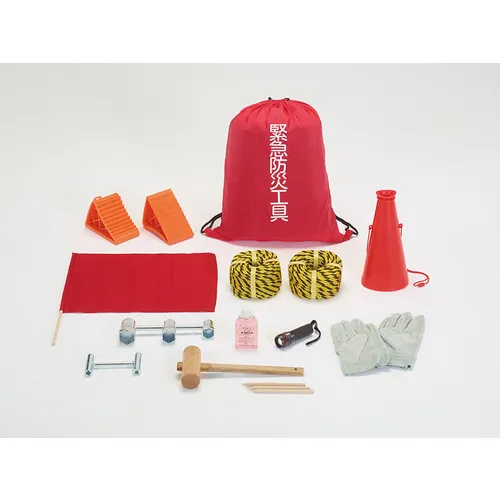 TASCO紧急灾难预防工具（用于易燃气体，氧气）