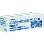 ＪＴＸ　５７３５５）ＩＪロール纸　普通纸　Ａ４　Ａ０５５Ｊ