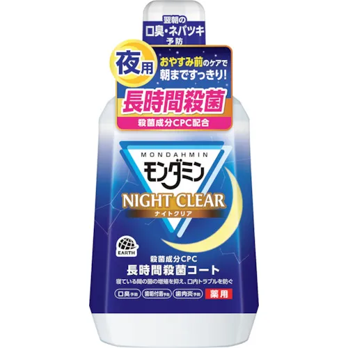 [有限的库存]地球蒙丁胺之夜清除1080毫升
