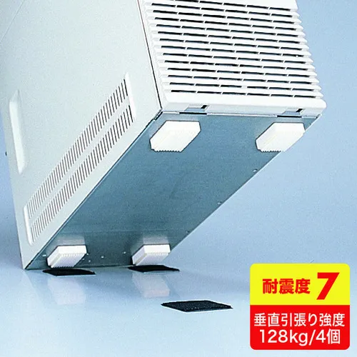 抗Sanwa地震CPU（大）警卫