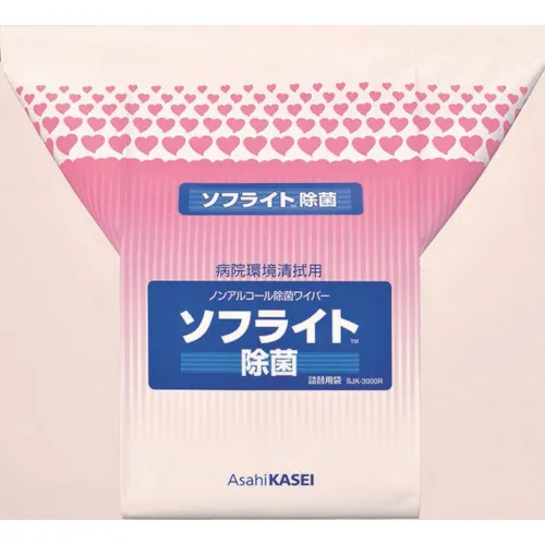 [停止] asahi kasei soflight消毒桶补充