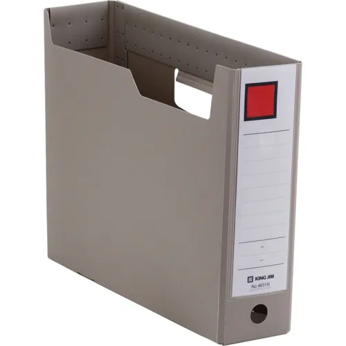 国王Jim G Box PP A4水平灰色75mm