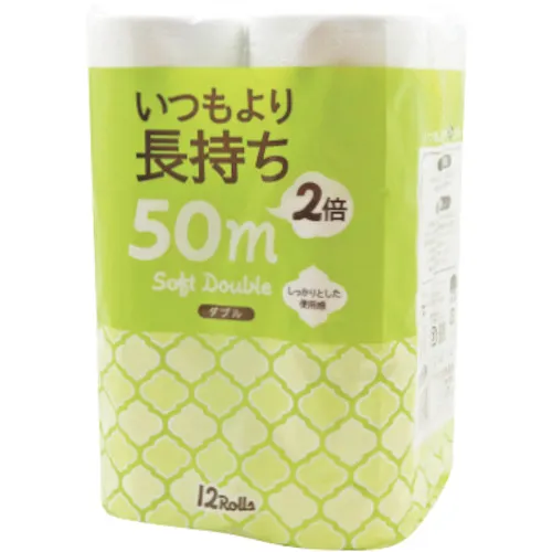 Itoman卫生纸持续时间比平常更长，50MW