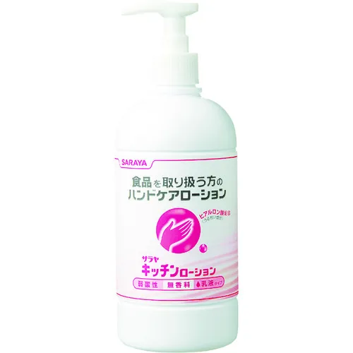 Saraya手护理乳液厨房乳液480ml