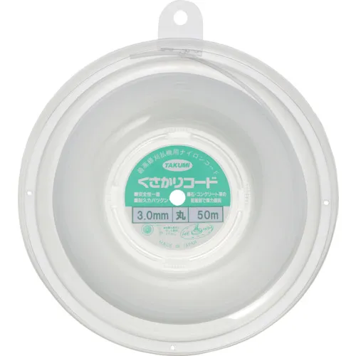 takumi尼龙线“ kusakari绳索圆形3.0mm x 50m”