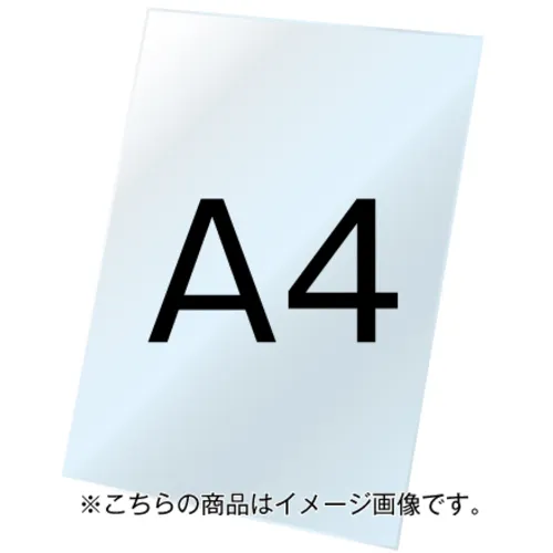tokisei vask白板3毫米厚A4