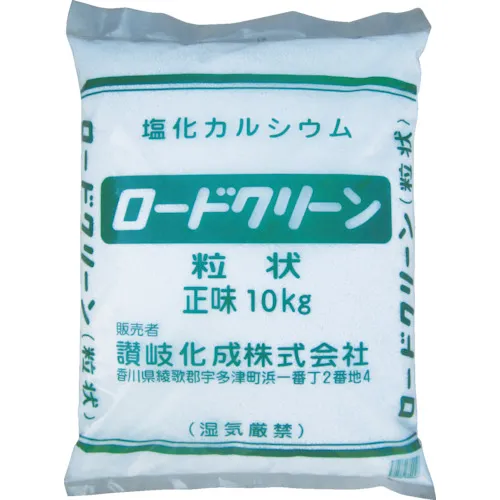 Sanuki Kasei防冻剂Lord Clean（氯化钙）颗粒10kg（1袋）
