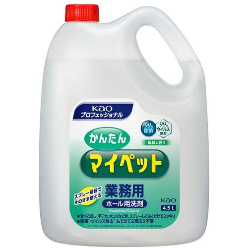 Kao商业简易我的宠物4.5L