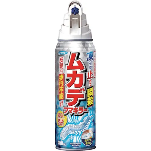 Fumakiller Centipedef Makiller 450ml
