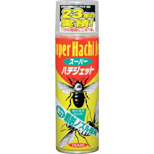 ikari消毒剂超级hachijet