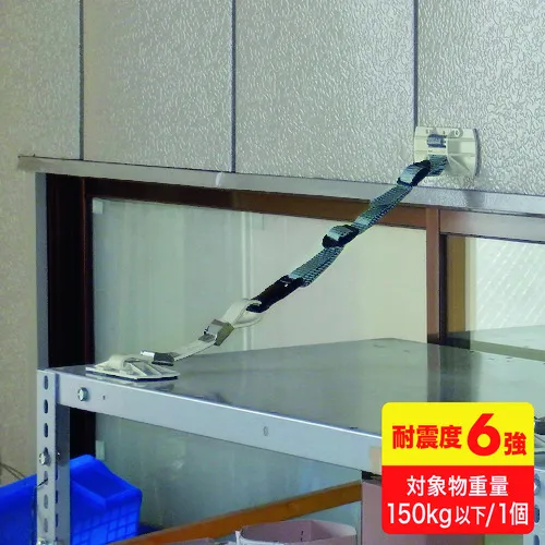 Sanwa橱柜支架L杂种（1件）