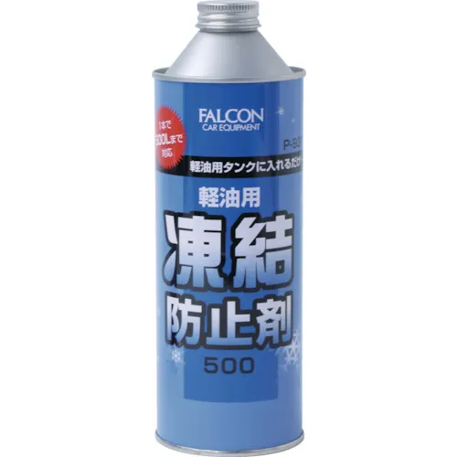 饮食油500ml的猎鹰防冻剂