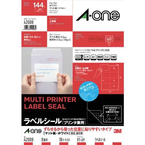 3M A ONE标签贴纸[打印机使用]易于应用于所需位置，因为它可以移动，A4尺寸，8个侧面，所有侧面的边距，18张