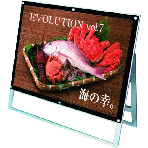 Tokisei海报架子标志B1水平行一侧黑色