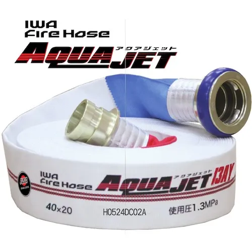 IWA户外消防栓2023认证的软管Aqua Aqua Jet Twill编织