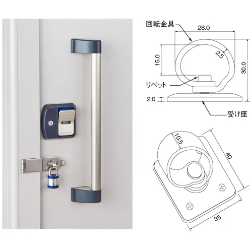 Yodoko不锈钢容量设置为侧门