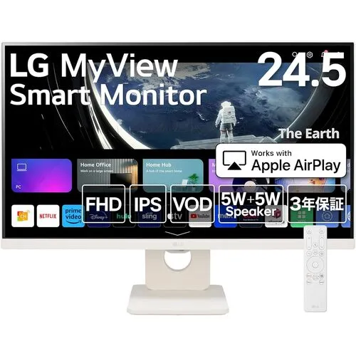LG 24.5英寸全高清智能显示器（1920x1080/ips/hdmix2/usbx2/tilt/white case/3年保修）