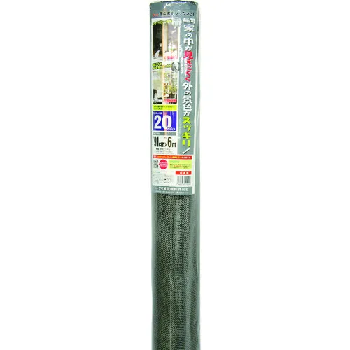 DIO银黑魔法网银/黑色20元91厘米x 6m