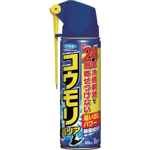 Fumakiller蝙蝠屏障450ml