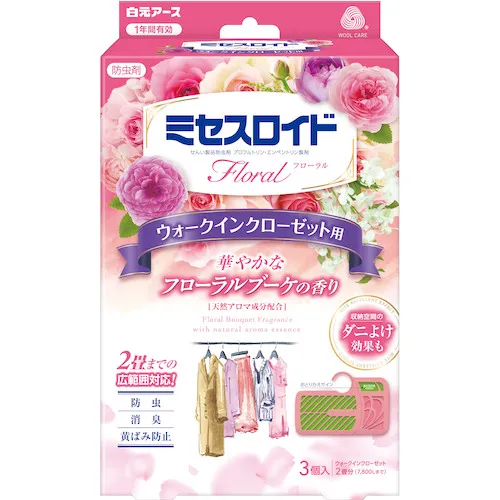 Shiramoto Lloyd Floral步入式壁橱3件，1年驱虫剂，花束香气