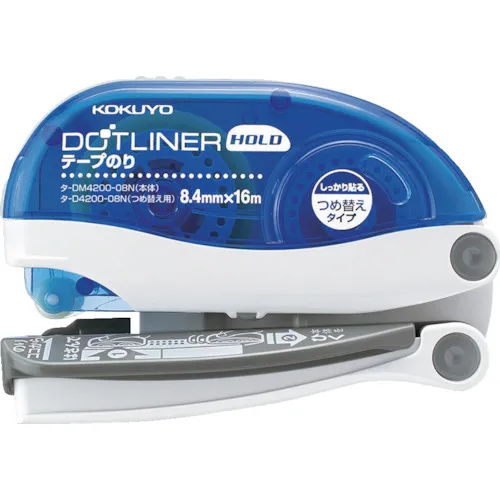 Kokuyo Dot Liner Hold（主体）TUR DM4200-08N