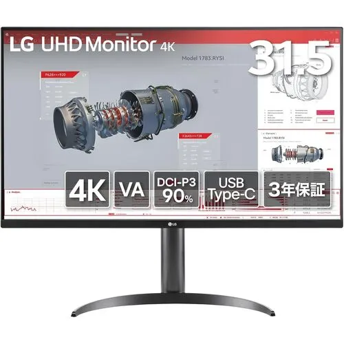 LG 31.5英寸宽LCD显示器