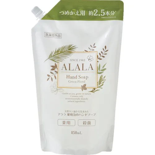 Iwatani Arra药物泡沫手肥皂850ml补充包装
