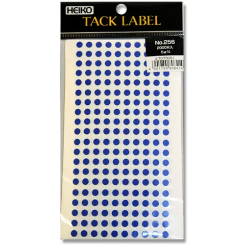 Heiko Tuck Labelφ5No. 256 Blue 2000床单
