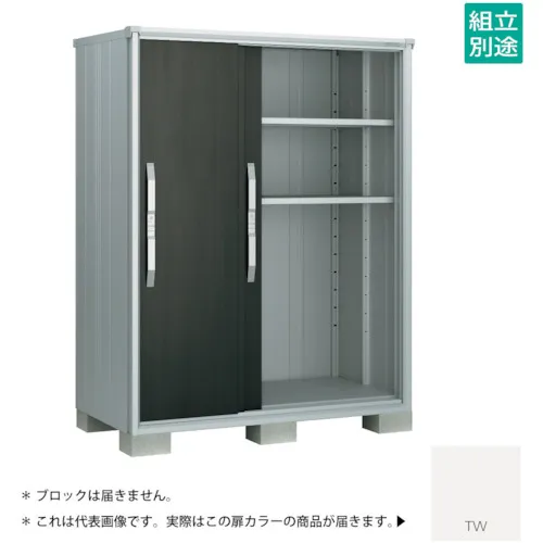 yodoko yodo存储ESMO ESF-1509ATW色调白色