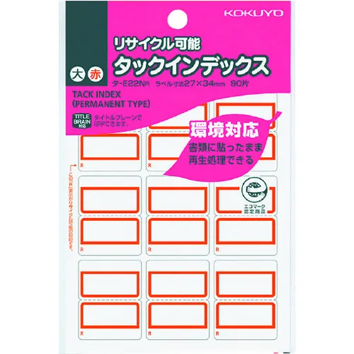 Kokuyo Tuck索引红色大型再生纸再生纸再生tur e22nr