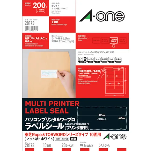 3M PC和Word处理器标签贴纸东芝10脸