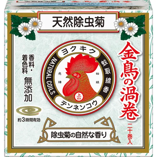 金鸟蚊子天然二氧化基金金鸟漩涡漩涡迷你尺寸20卷