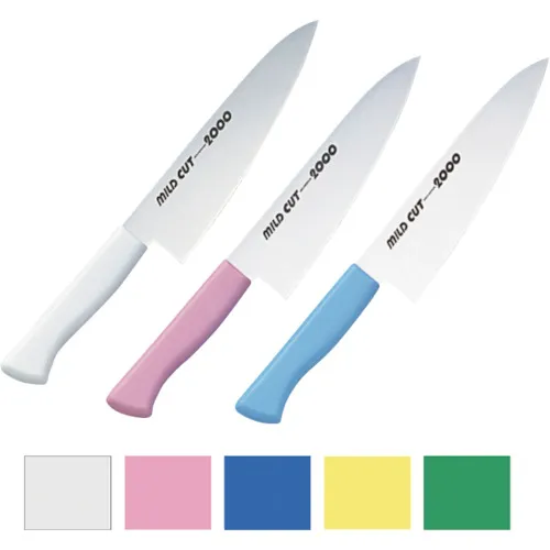 m-tetorimatsu mcg-p温和切割2000抗菌颜色gyuto 18cm粉红色