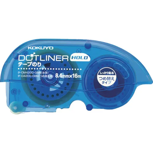 Kokuyo Dot Liner Hold Refill Tape TUR D4200-08N