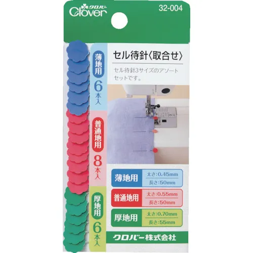 三叶草细胞等待钩